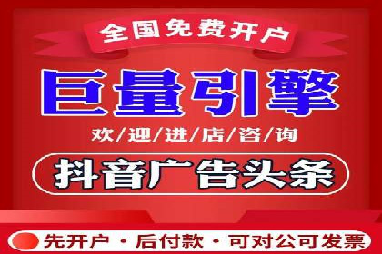 搜索引擎营销的新趋势：sem竞价广告的五大成功案例
